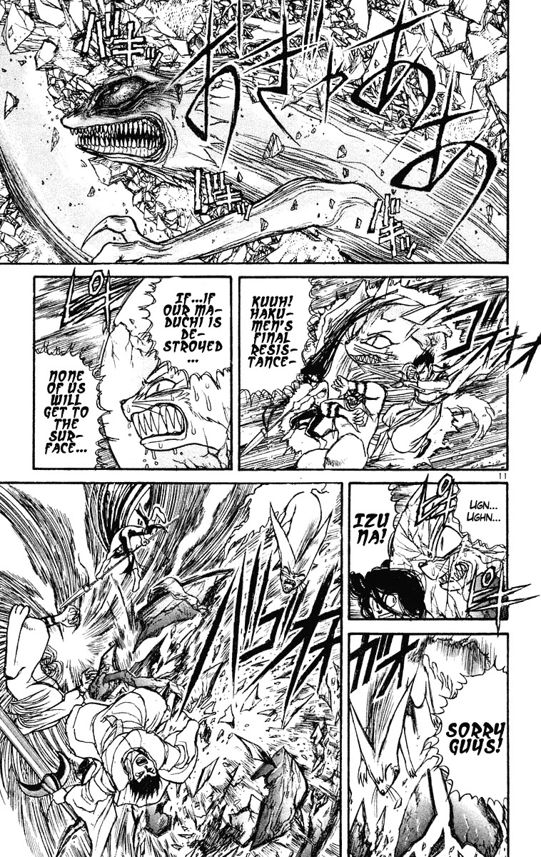 Ushio and Tora Chapter 216 page 10 - Chapter 216