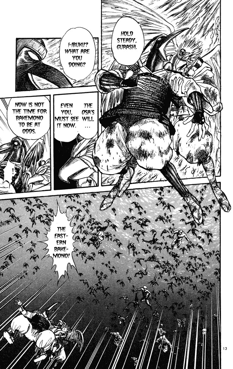 Ushio and Tora Chapter 216 page 12 - Chapter 216