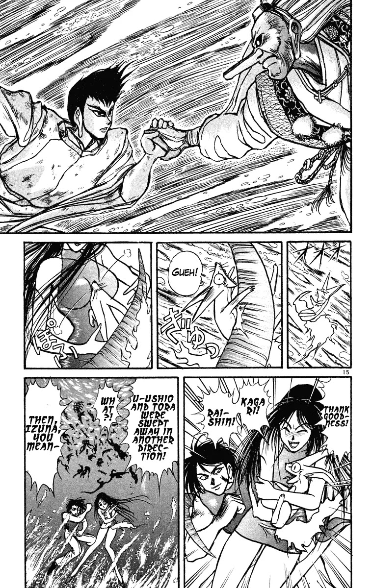 Ushio and Tora Chapter 216 page 14 - Chapter 216