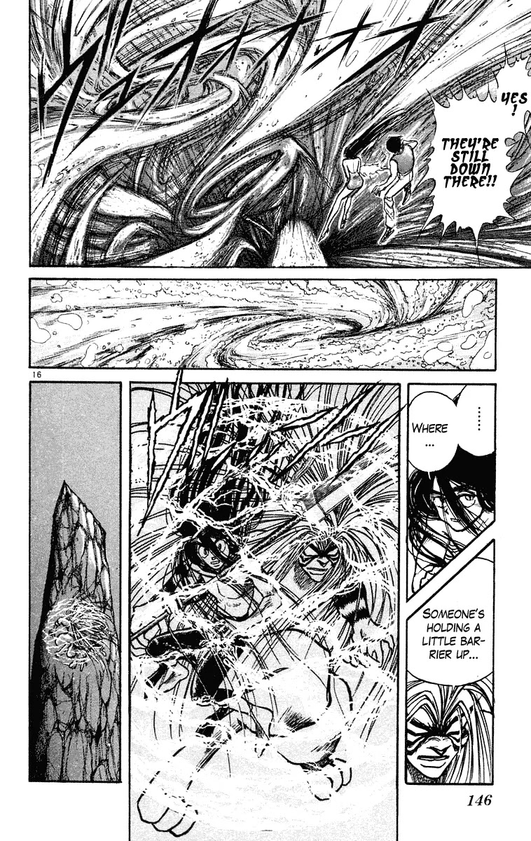 Ushio and Tora Chapter 216 page 15 - Chapter 216