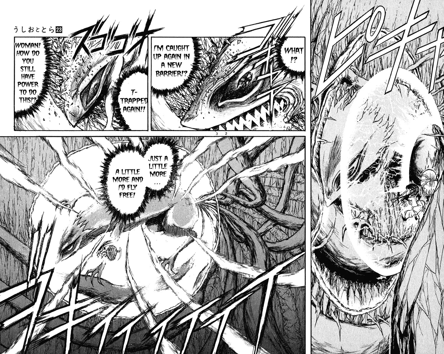 Ushio and Tora Chapter 216 page 2 - Chapter 216