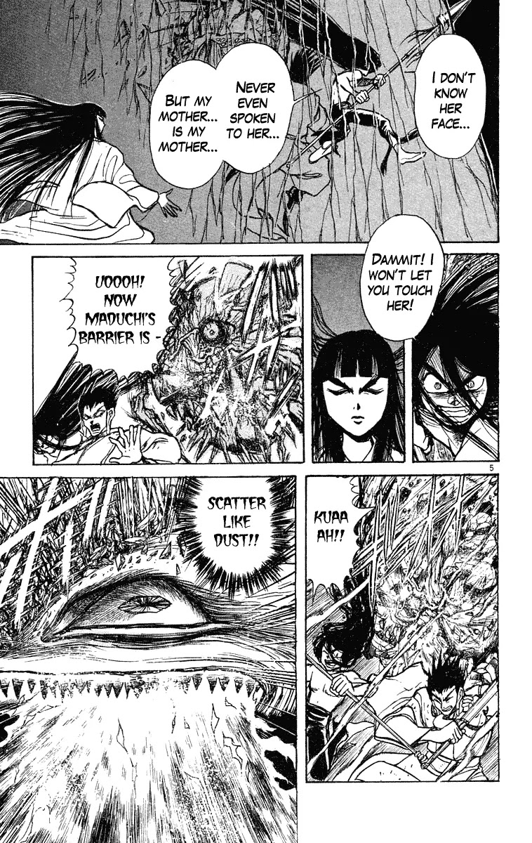 Ushio and Tora Chapter 216 page 4 - Chapter 216
