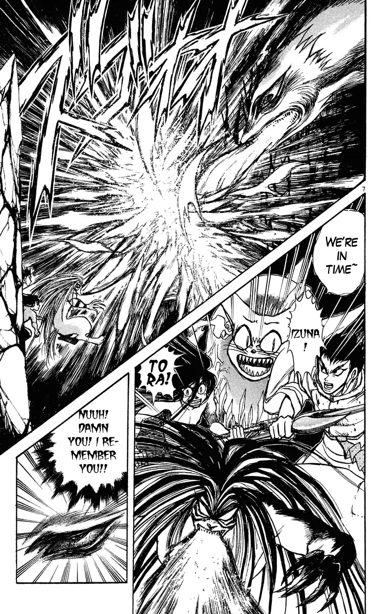 Ushio and Tora Chapter 216 page 6 - Chapter 216