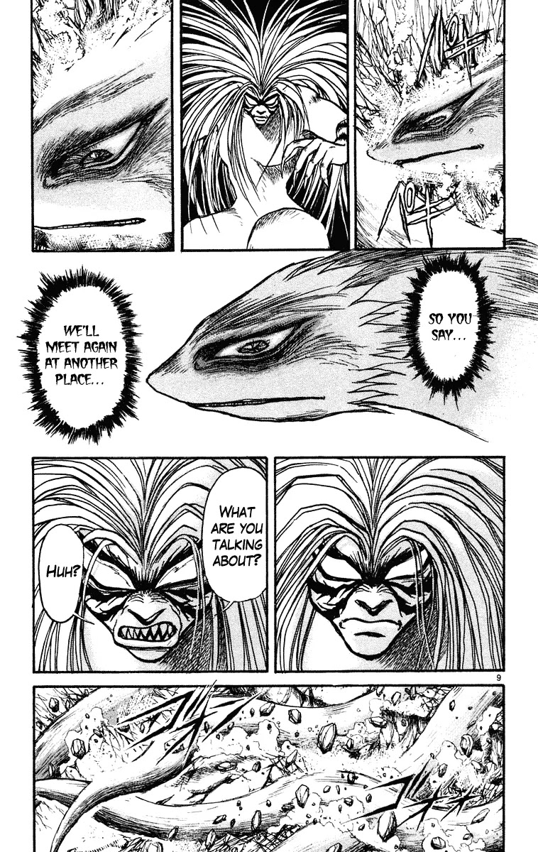Ushio and Tora Chapter 216 page 8 - Chapter 216
