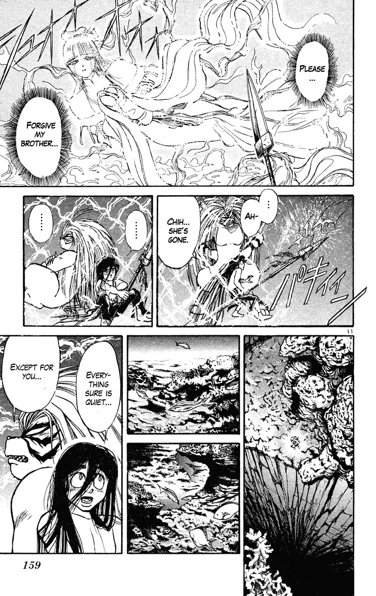 Ushio and Tora Chapter 217 page 11 - Chapter 217