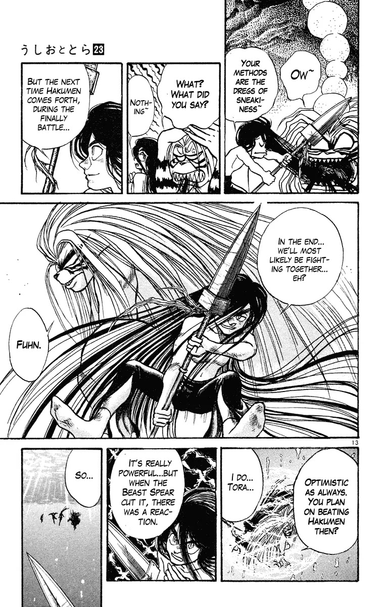 Ushio and Tora Chapter 217 page 13 - Chapter 217