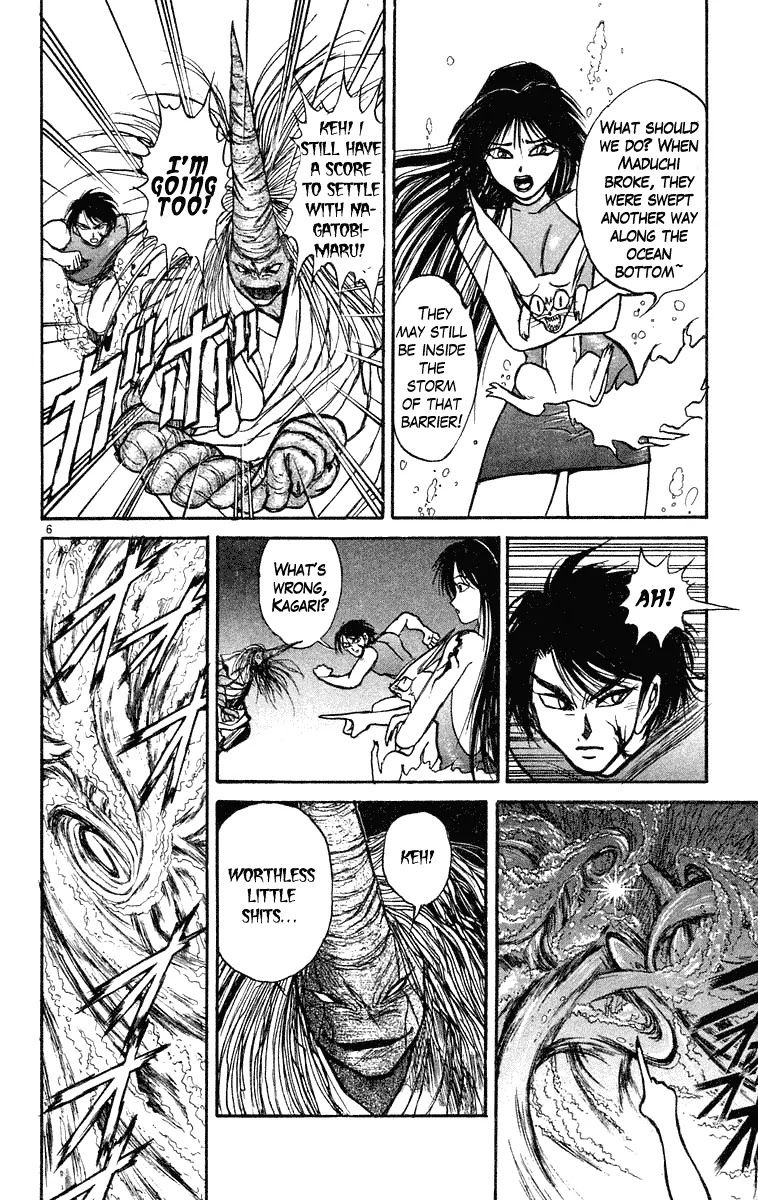 Ushio and Tora Chapter 217 page 6 - Chapter 217