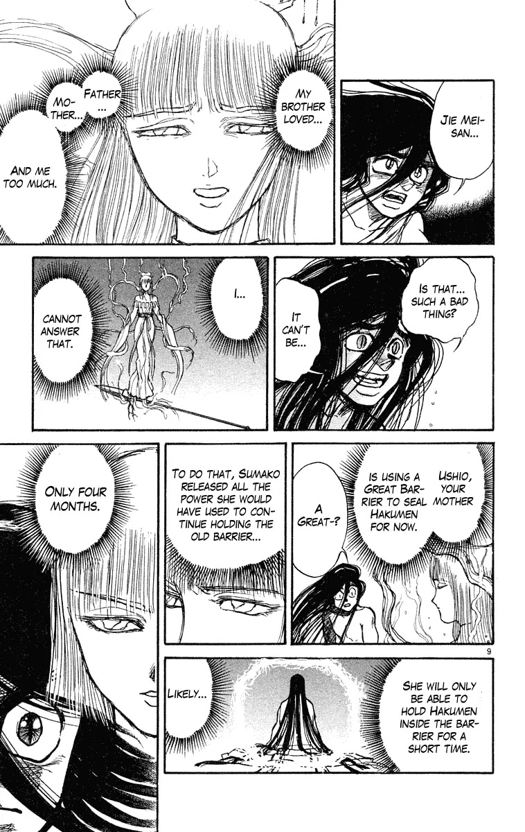 Ushio and Tora Chapter 217 page 9 - Chapter 217