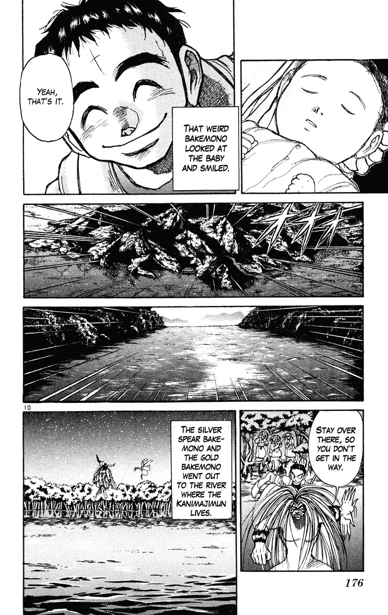 Ushio and Tora Chapter 218 page 10 - Chapter 218