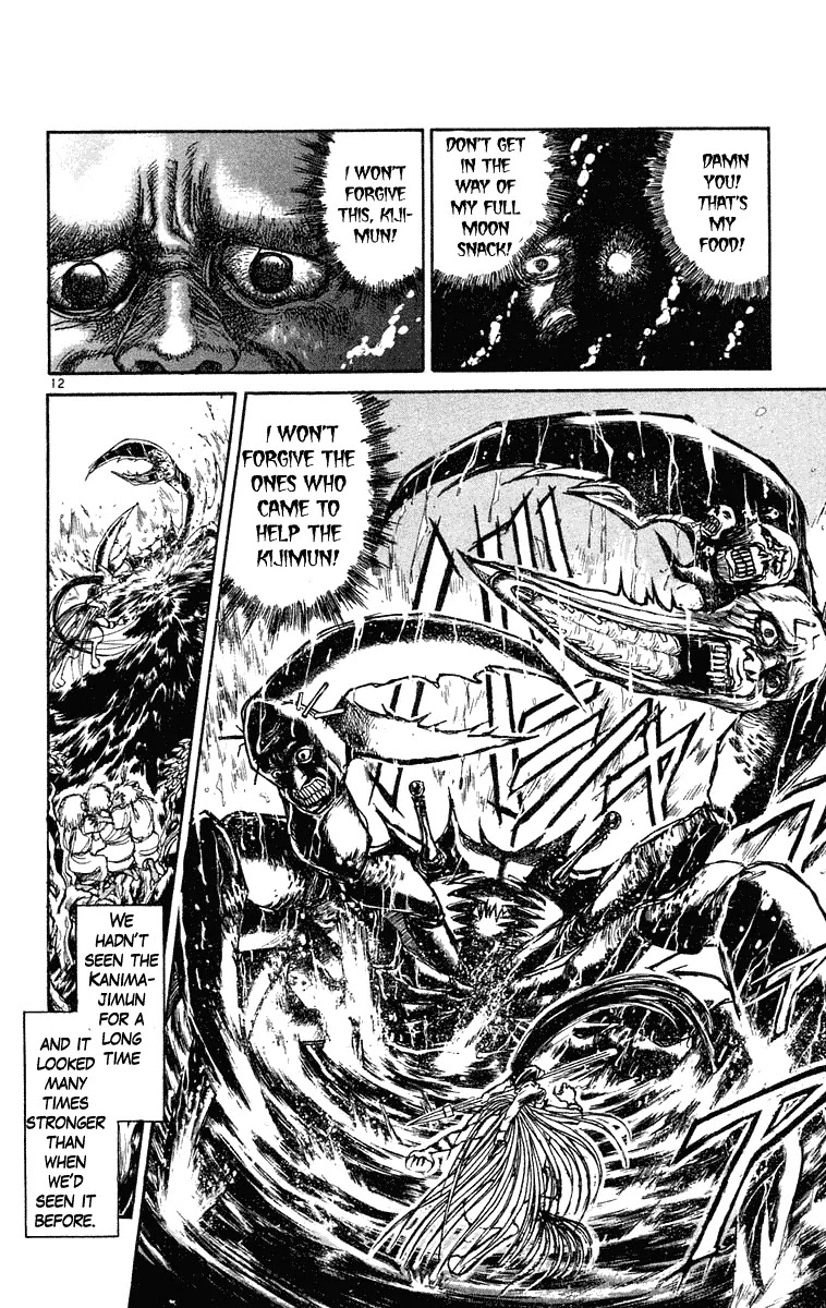 Ushio and Tora Chapter 218 page 12 - Chapter 218