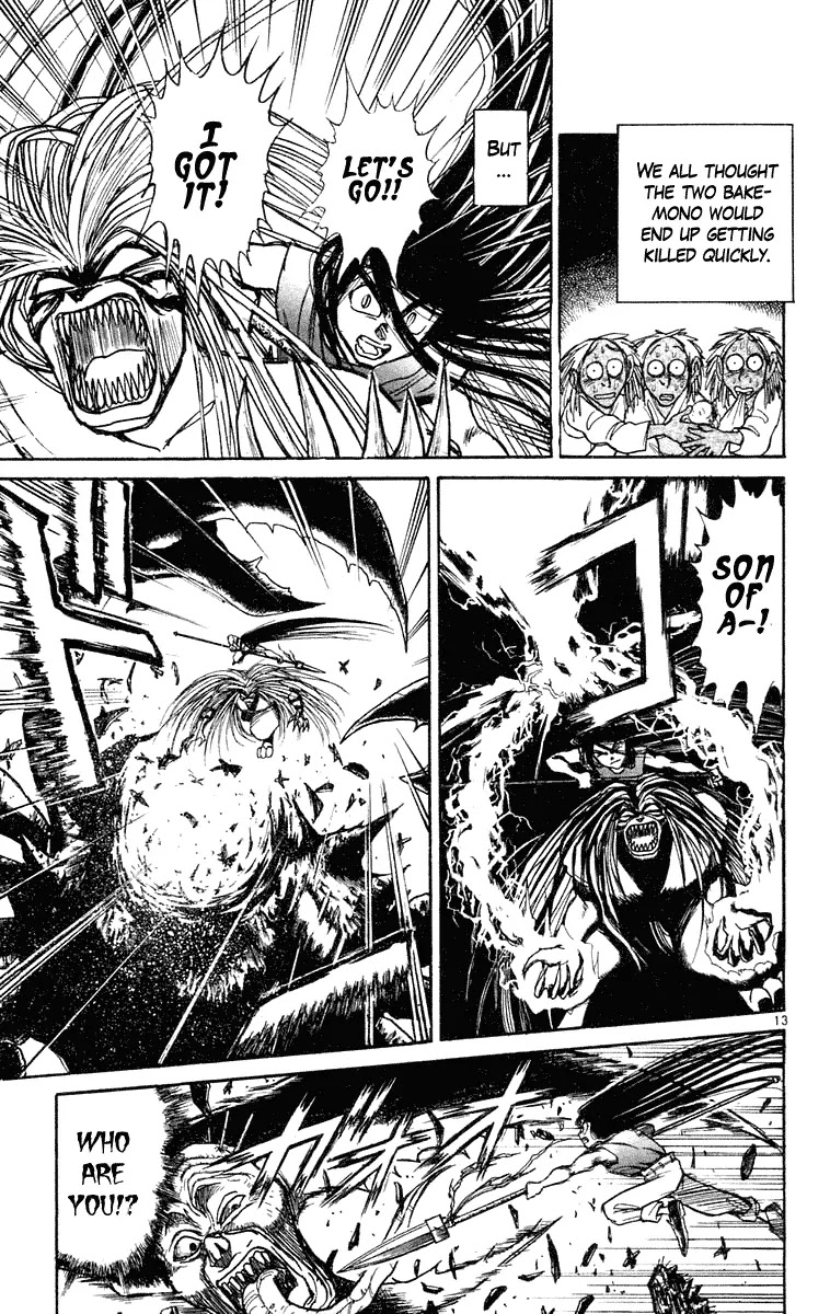 Ushio and Tora Chapter 218 page 13 - Chapter 218