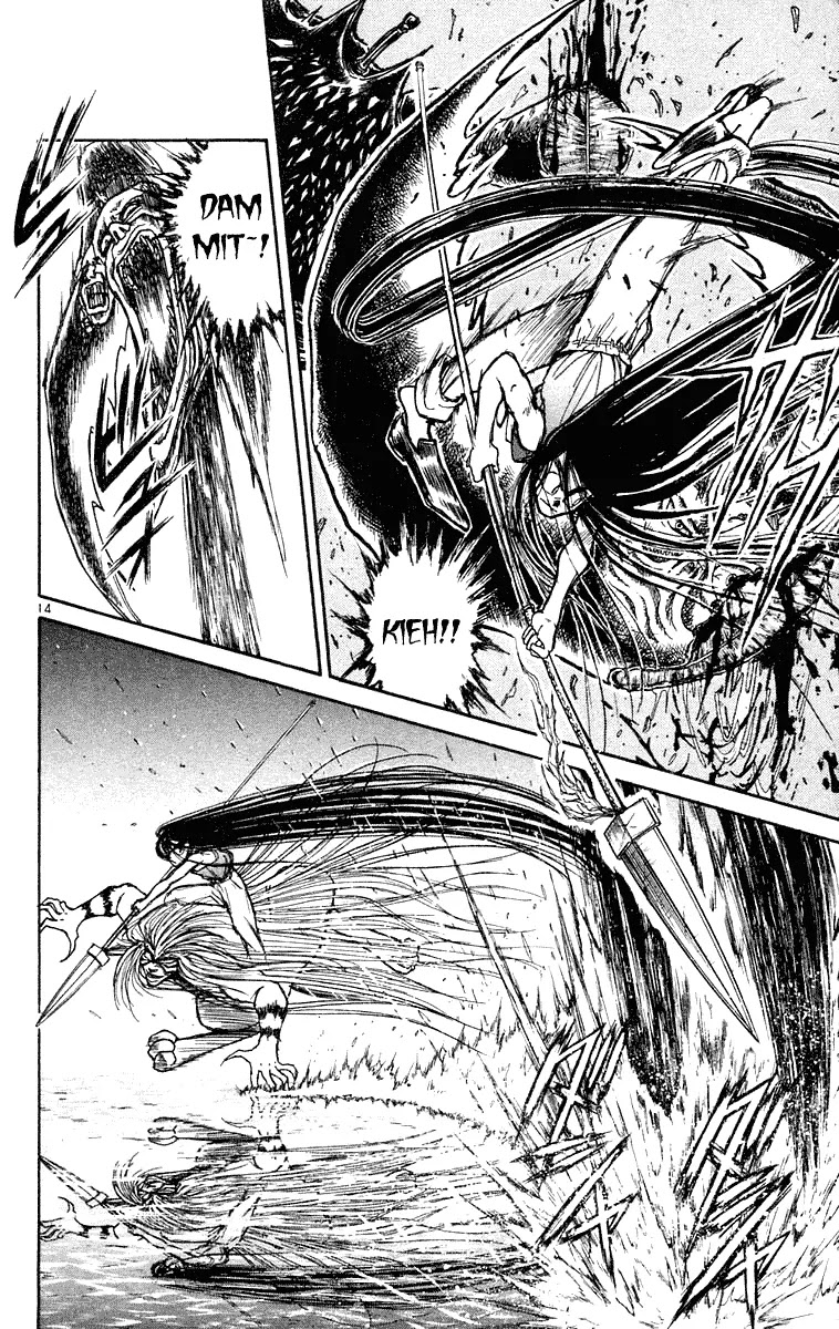 Ushio and Tora Chapter 218 page 14 - Chapter 218