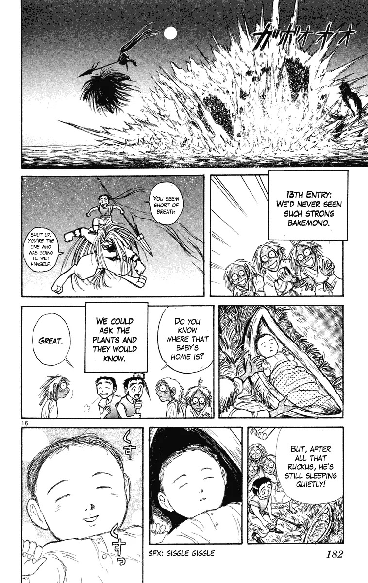 Ushio and Tora Chapter 218 page 16 - Chapter 218