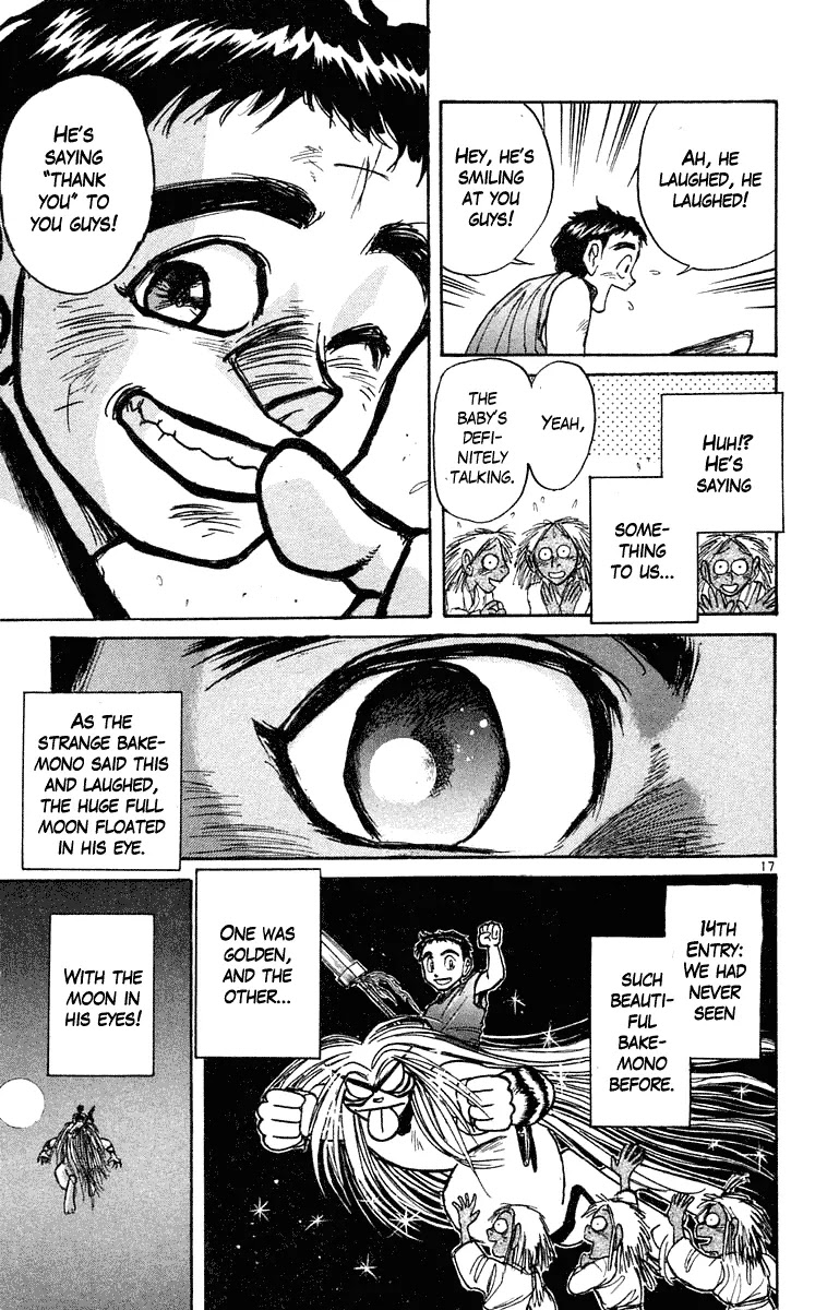 Ushio and Tora Chapter 218 page 17 - Chapter 218