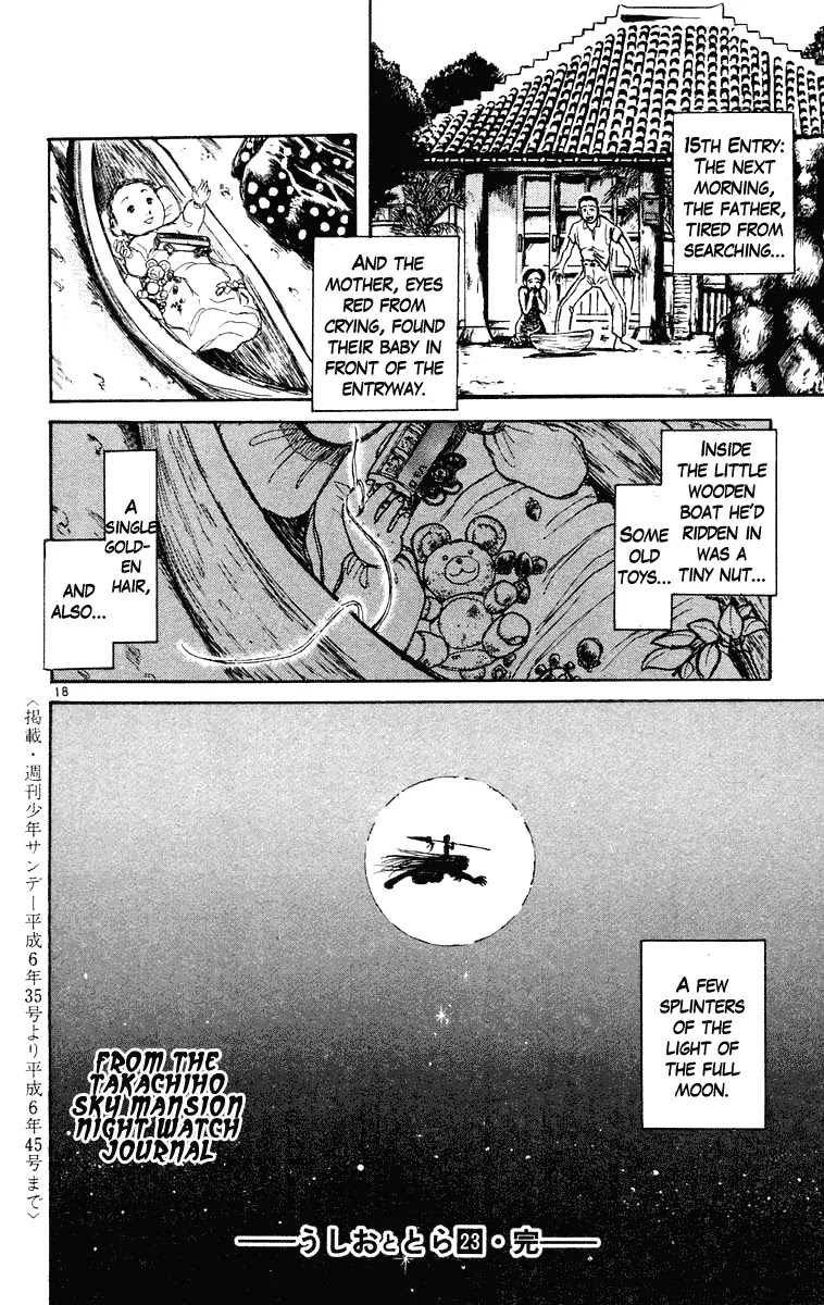 Ushio and Tora Chapter 218 page 18 - Chapter 218