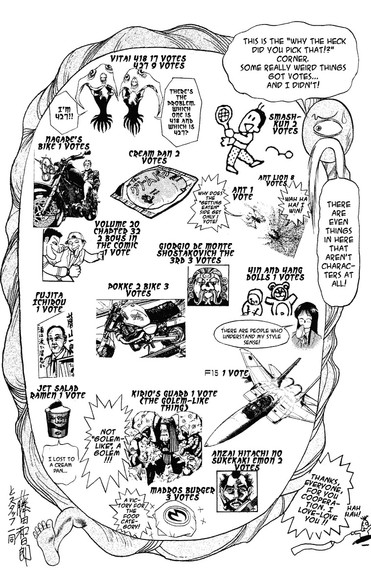 Ushio and Tora Chapter 218 page 24 - Chapter 218