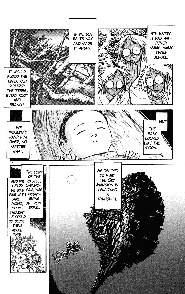 Ushio and Tora Chapter 218 page 4 - Chapter 218