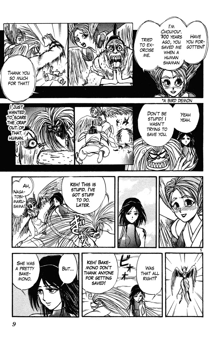 Ushio and Tora Chapter 219 page 10 - Chapter 219