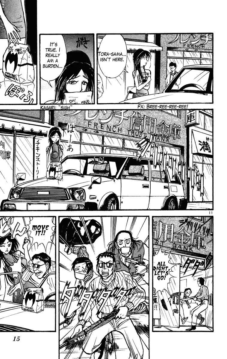 Ushio and Tora Chapter 219 page 16 - Chapter 219