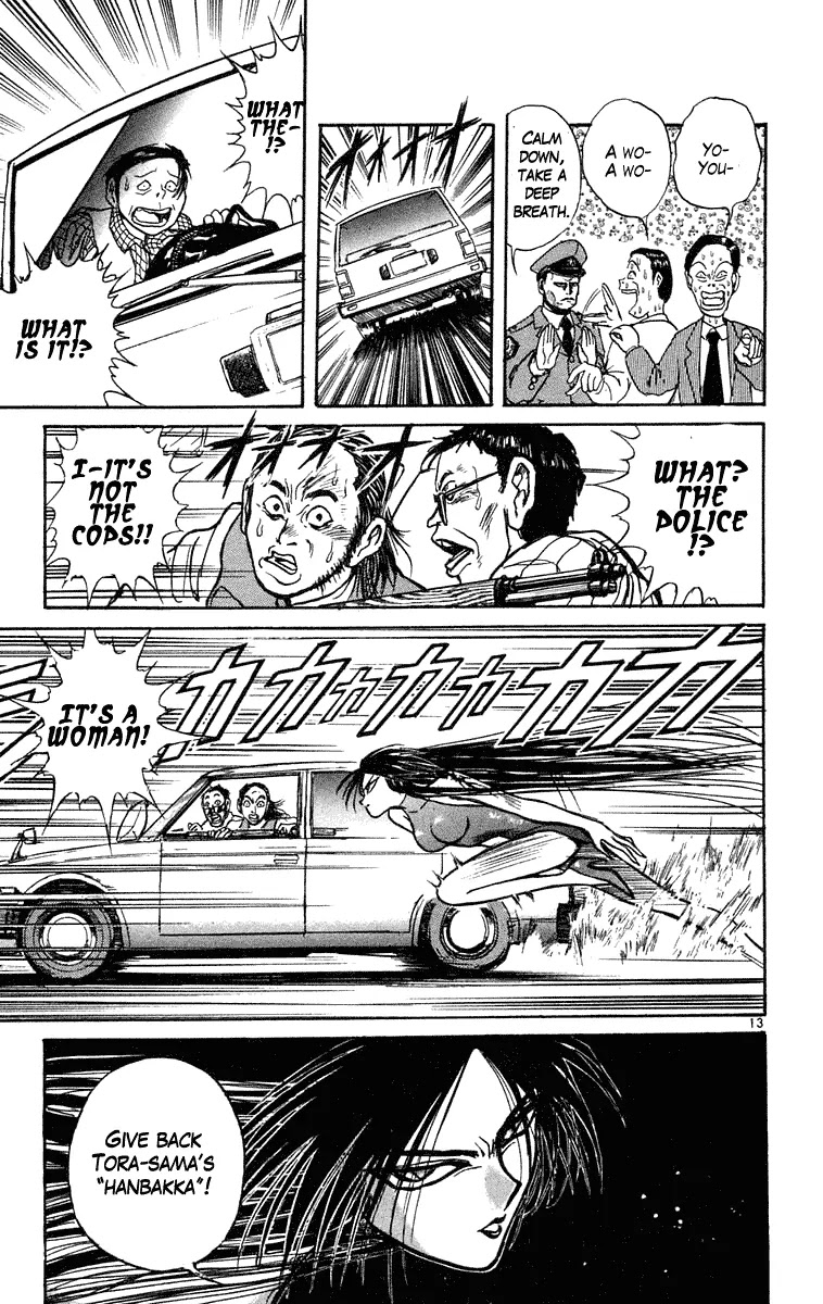 Ushio and Tora Chapter 219 page 18 - Chapter 219
