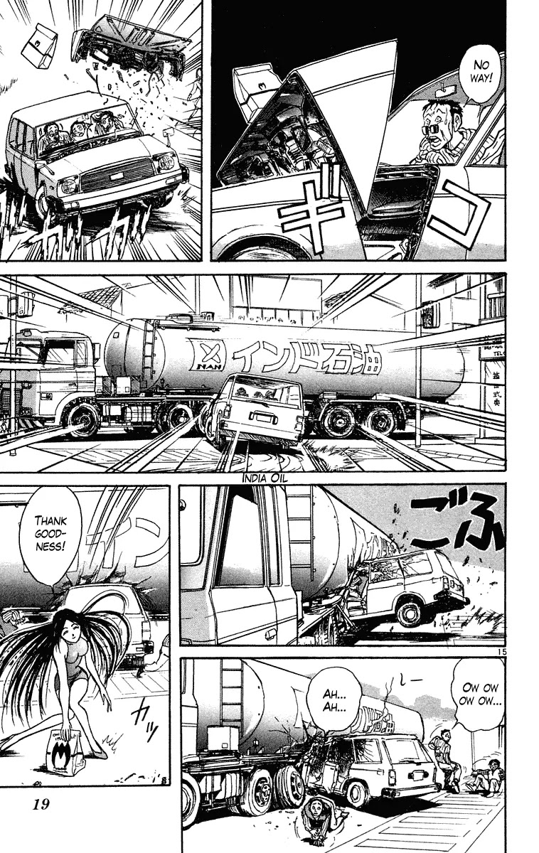 Ushio and Tora Chapter 219 page 20 - Chapter 219