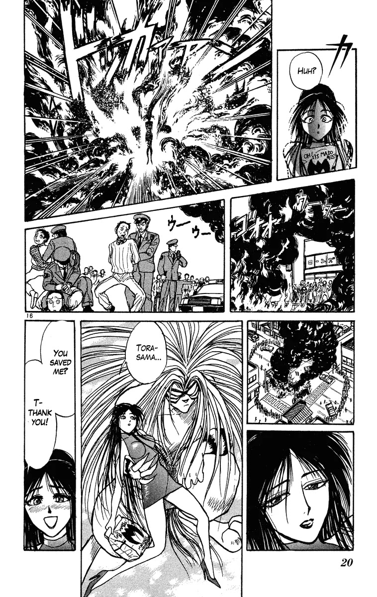 Ushio and Tora Chapter 219 page 21 - Chapter 219