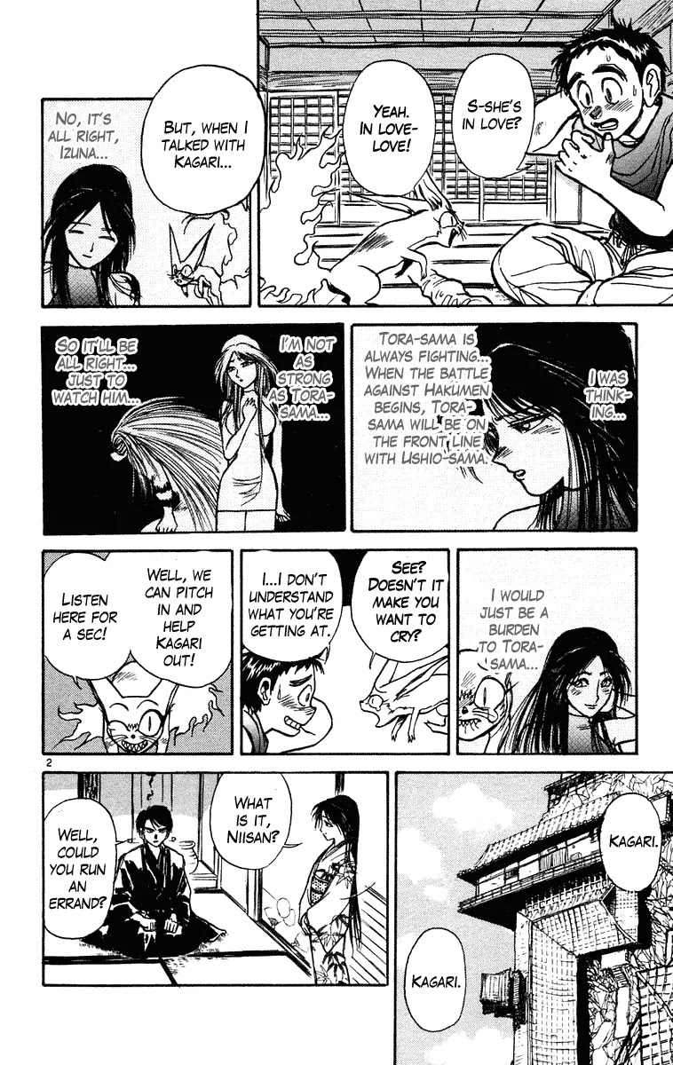 Ushio and Tora Chapter 219 page 7 - Chapter 219