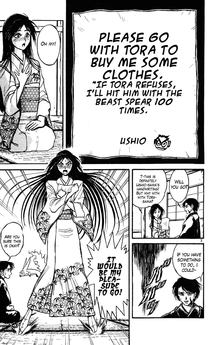 Ushio and Tora Chapter 219 page 8 - Chapter 219
