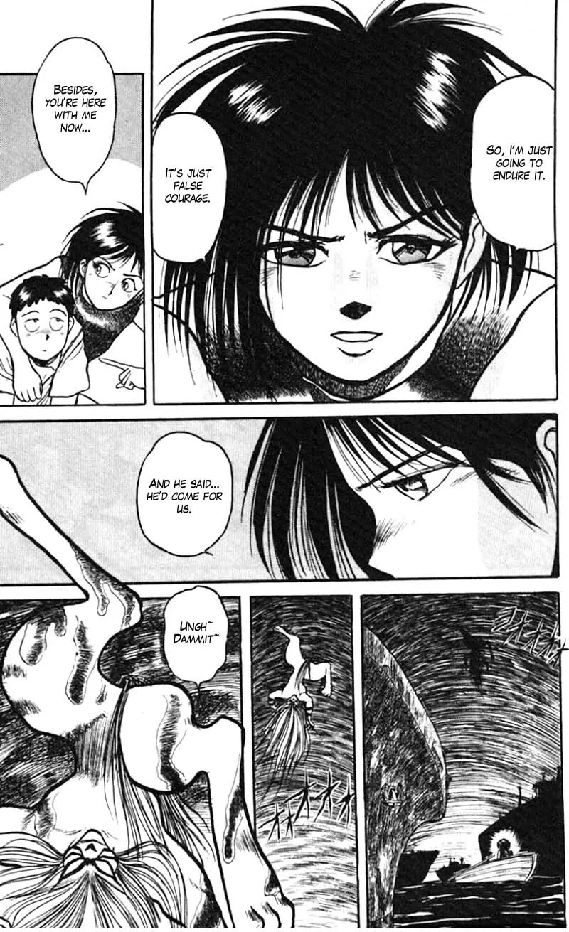 Ushio and Tora Chapter 22 page 13 - Chapter 22 : Part 4: In the Belly of the Ayakashi
