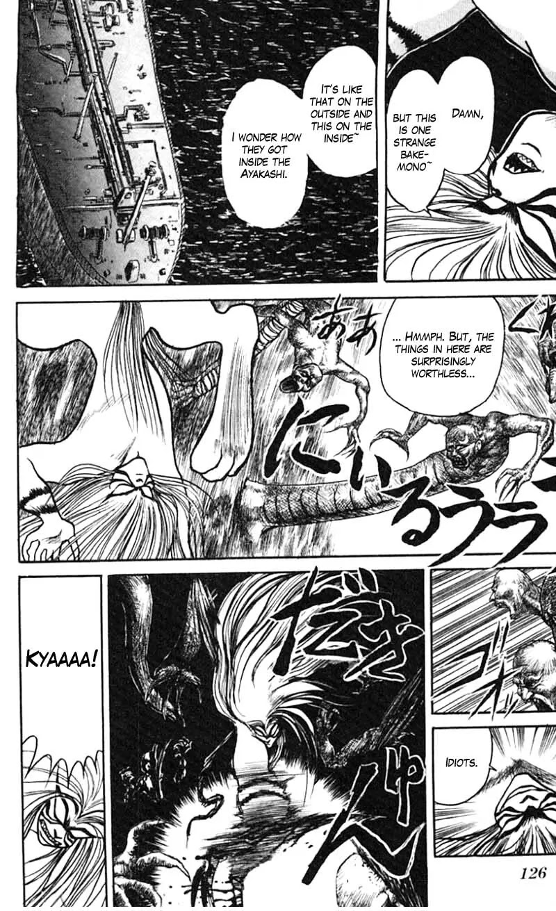 Ushio and Tora Chapter 22 page 14 - Chapter 22 : Part 4: In the Belly of the Ayakashi