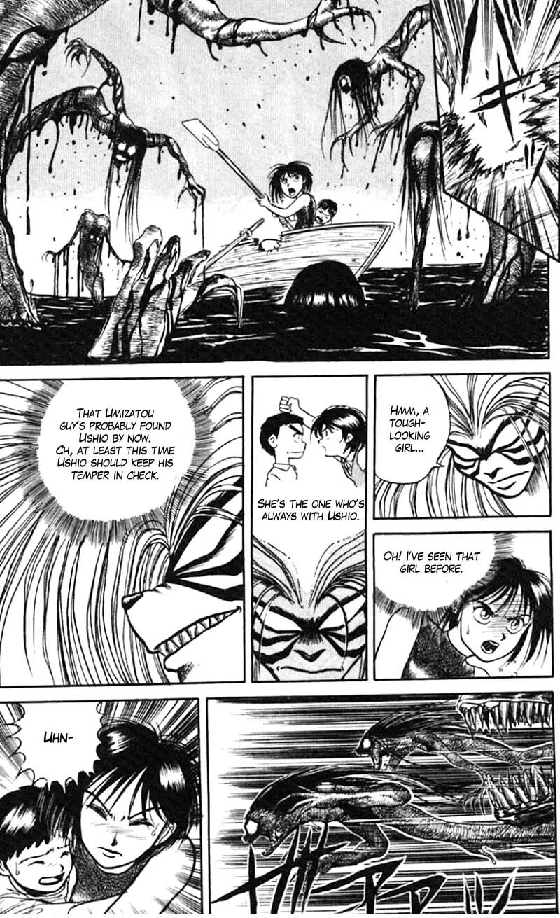 Ushio and Tora Chapter 22 page 15 - Chapter 22 : Part 4: In the Belly of the Ayakashi
