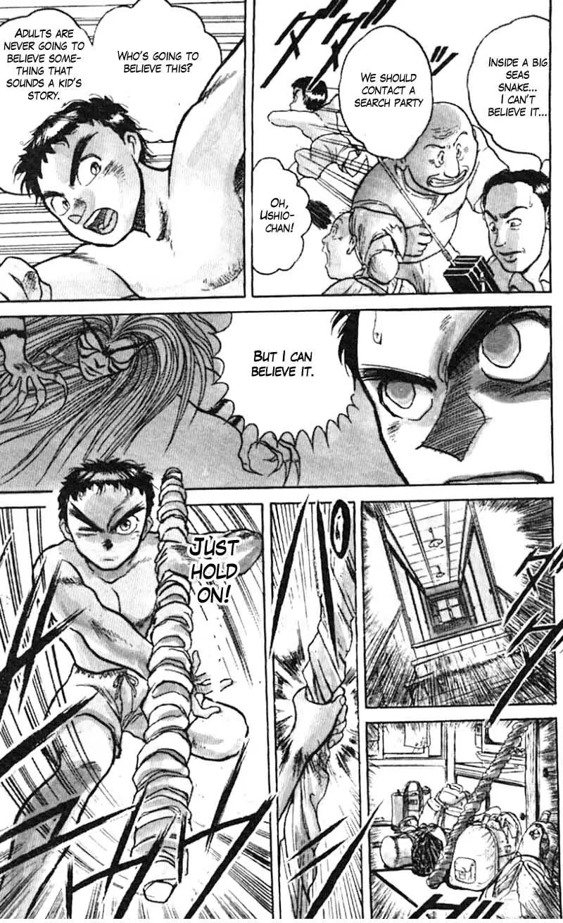 Ushio and Tora Chapter 22 page 7 - Chapter 22 : Part 4: In the Belly of the Ayakashi