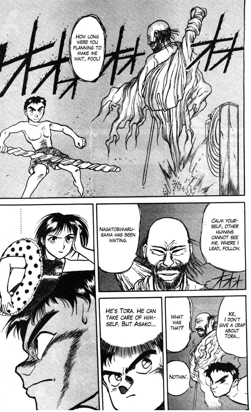 Ushio and Tora Chapter 22 page 9 - Chapter 22 : Part 4: In the Belly of the Ayakashi