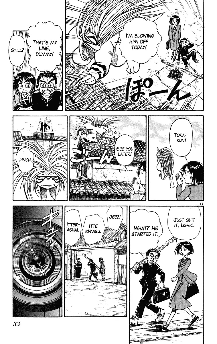 Ushio and Tora Chapter 220 page 10 - Chapter 220