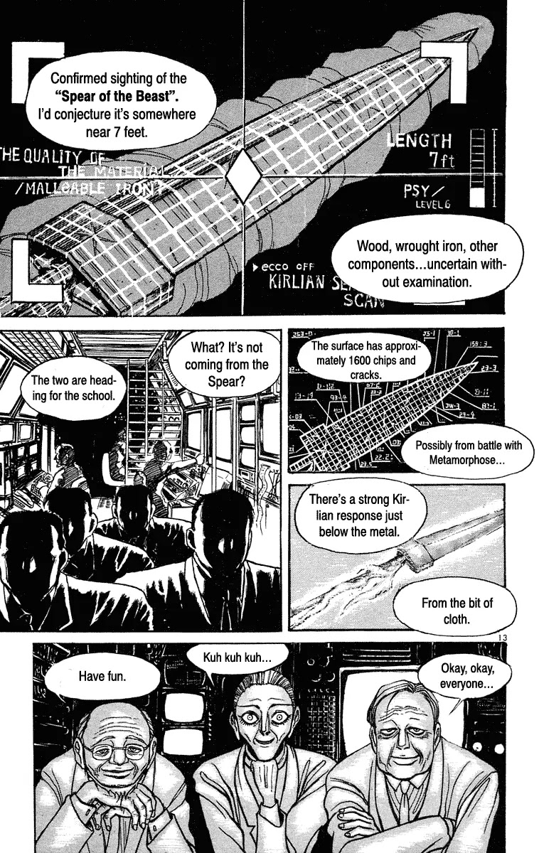Ushio and Tora Chapter 220 page 12 - Chapter 220