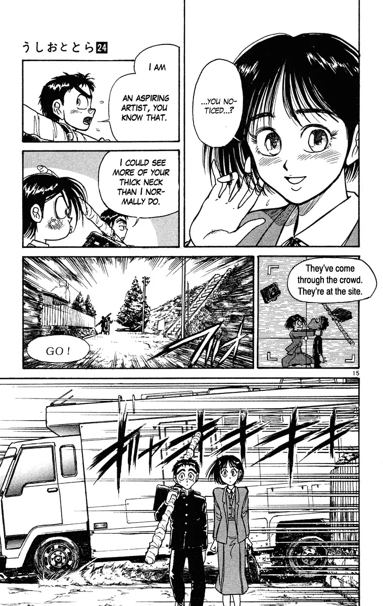Ushio and Tora Chapter 220 page 14 - Chapter 220
