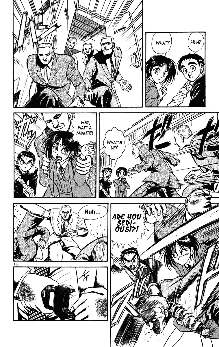Ushio and Tora Chapter 220 page 15 - Chapter 220