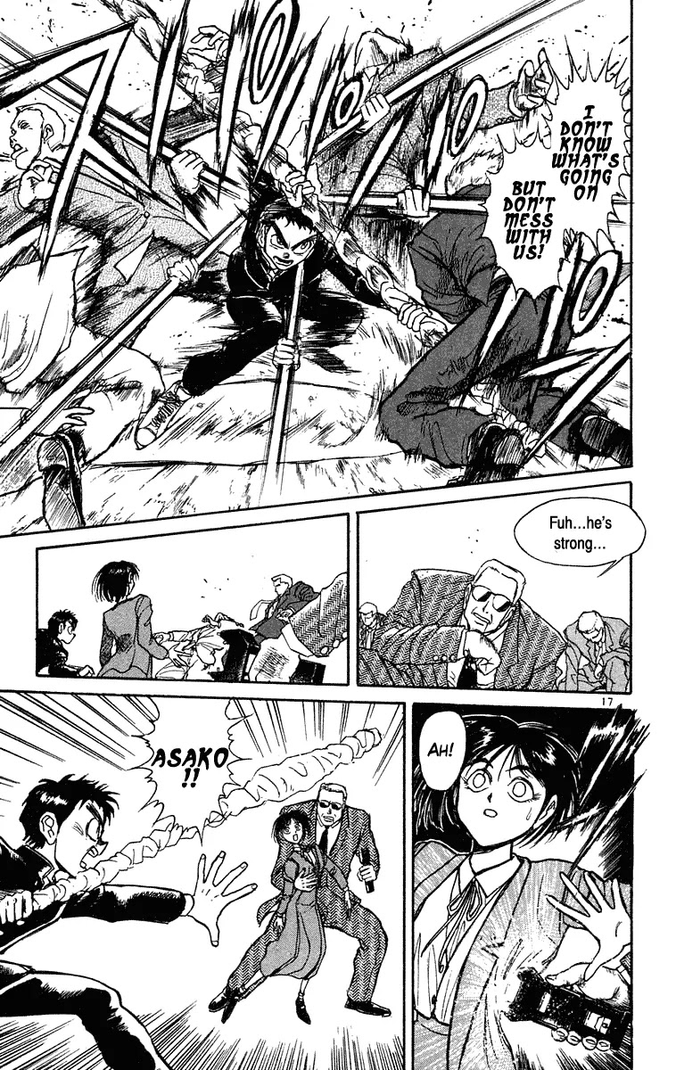 Ushio and Tora Chapter 220 page 16 - Chapter 220