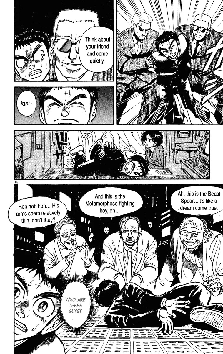Ushio and Tora Chapter 220 page 17 - Chapter 220