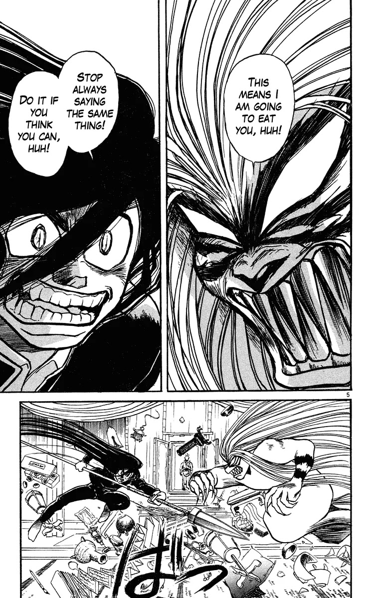 Ushio and Tora Chapter 220 page 4 - Chapter 220