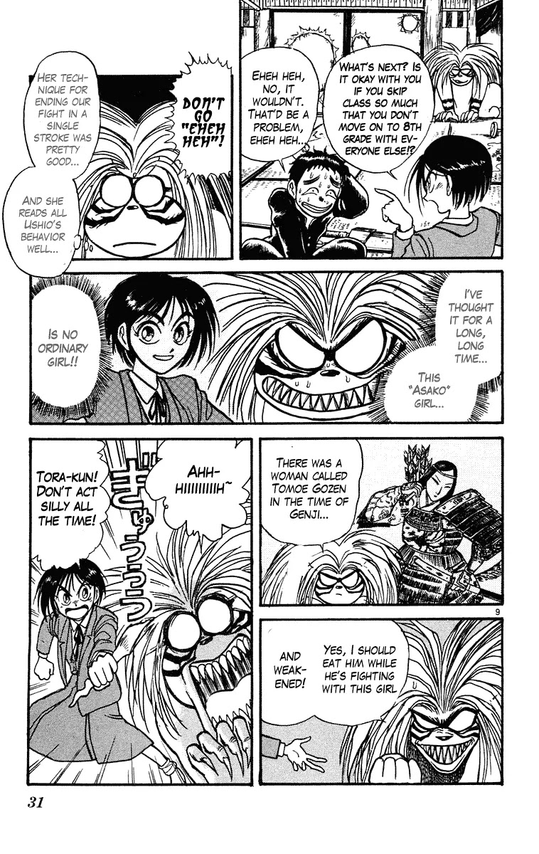 Ushio and Tora Chapter 220 page 8 - Chapter 220