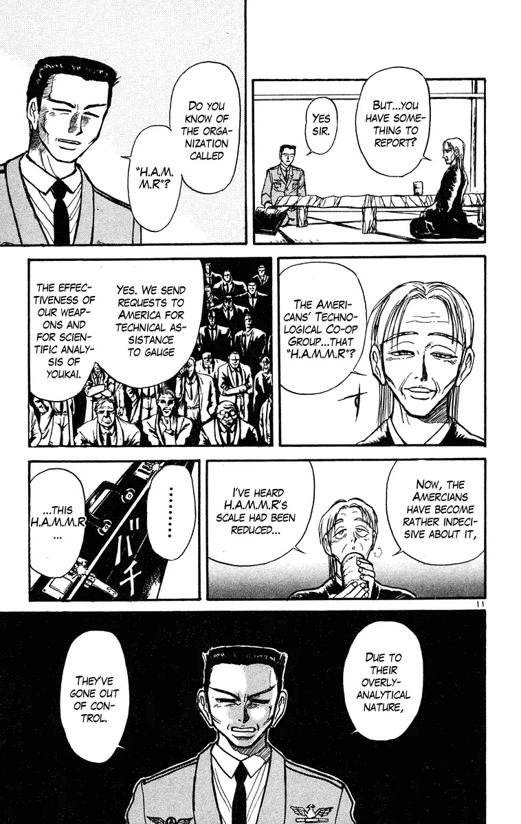 Ushio and Tora Chapter 221 page 11 - Chapter 221