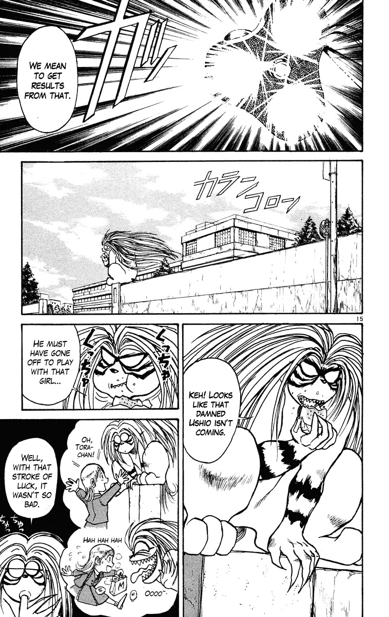 Ushio and Tora Chapter 221 page 15 - Chapter 221