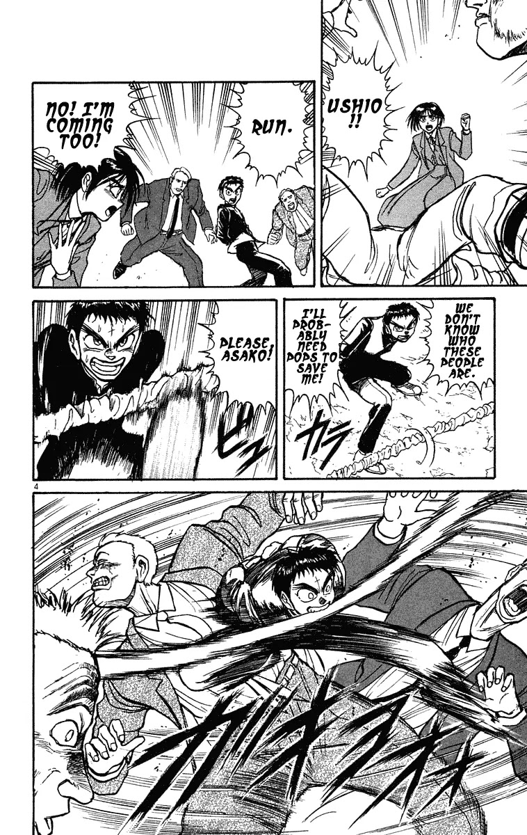 Ushio and Tora Chapter 221 page 4 - Chapter 221