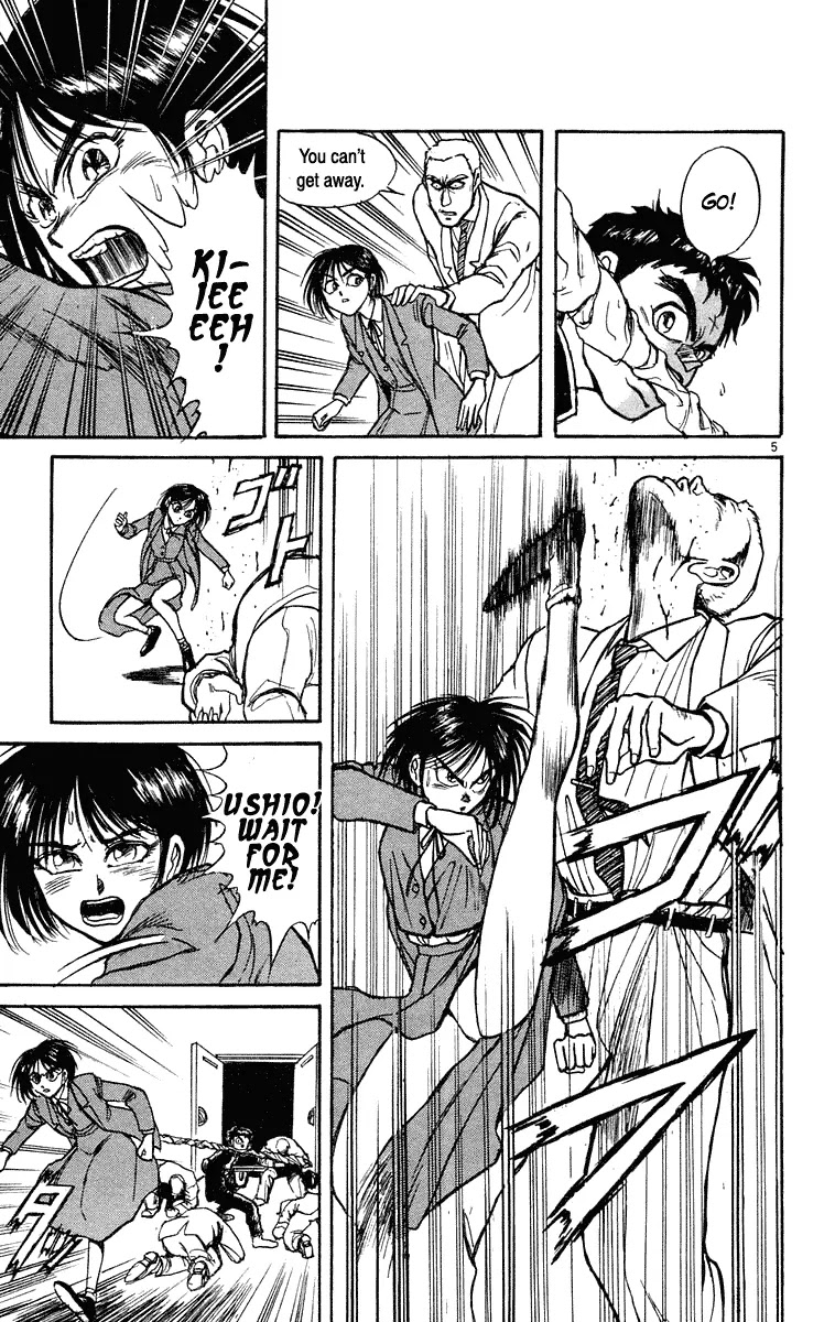 Ushio and Tora Chapter 221 page 5 - Chapter 221