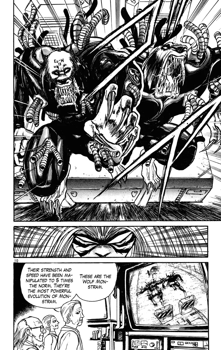 Ushio and Tora Chapter 222 page 10 - Chapter 222
