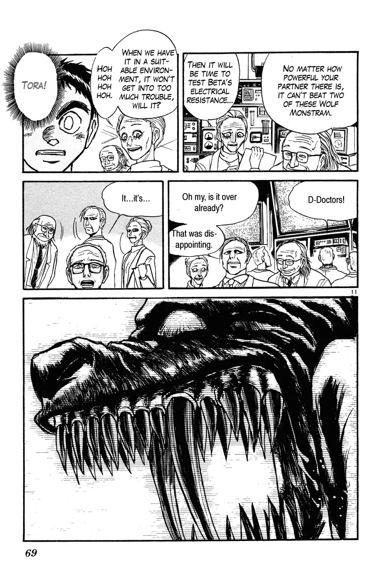 Ushio and Tora Chapter 222 page 11 - Chapter 222