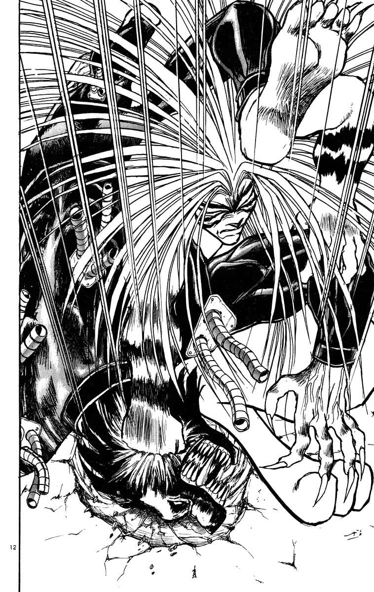 Ushio and Tora Chapter 222 page 12 - Chapter 222