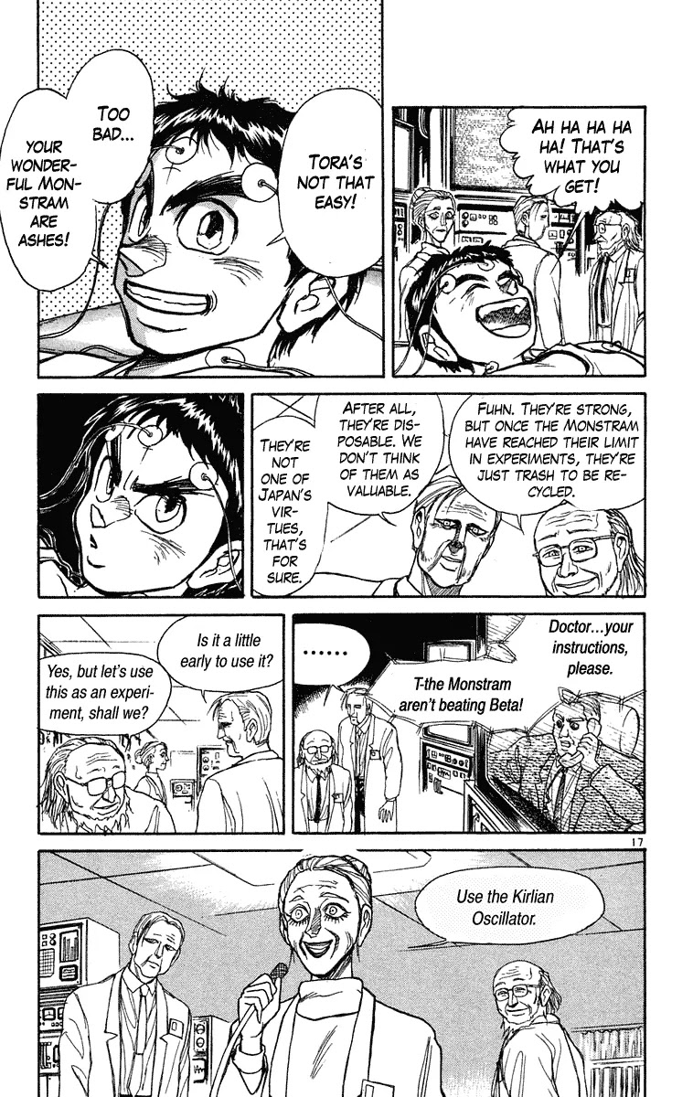Ushio and Tora Chapter 222 page 16 - Chapter 222