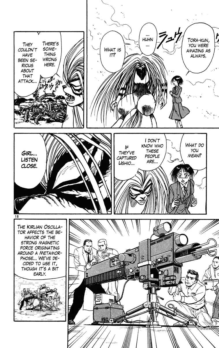 Ushio and Tora Chapter 222 page 17 - Chapter 222